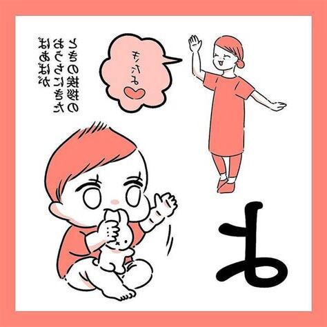 全 意思